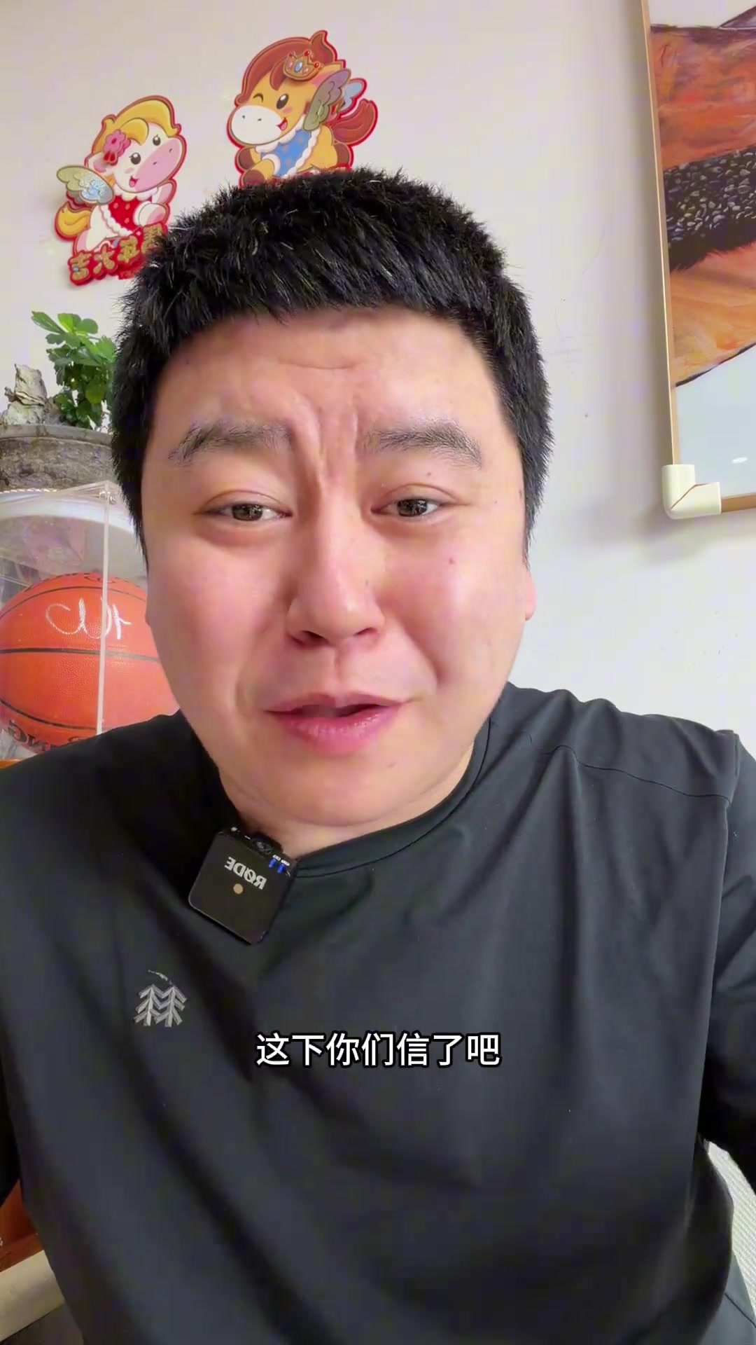 火箭不敌勇士三阵大史崩溃这球还有啥好分析的全是老毛病