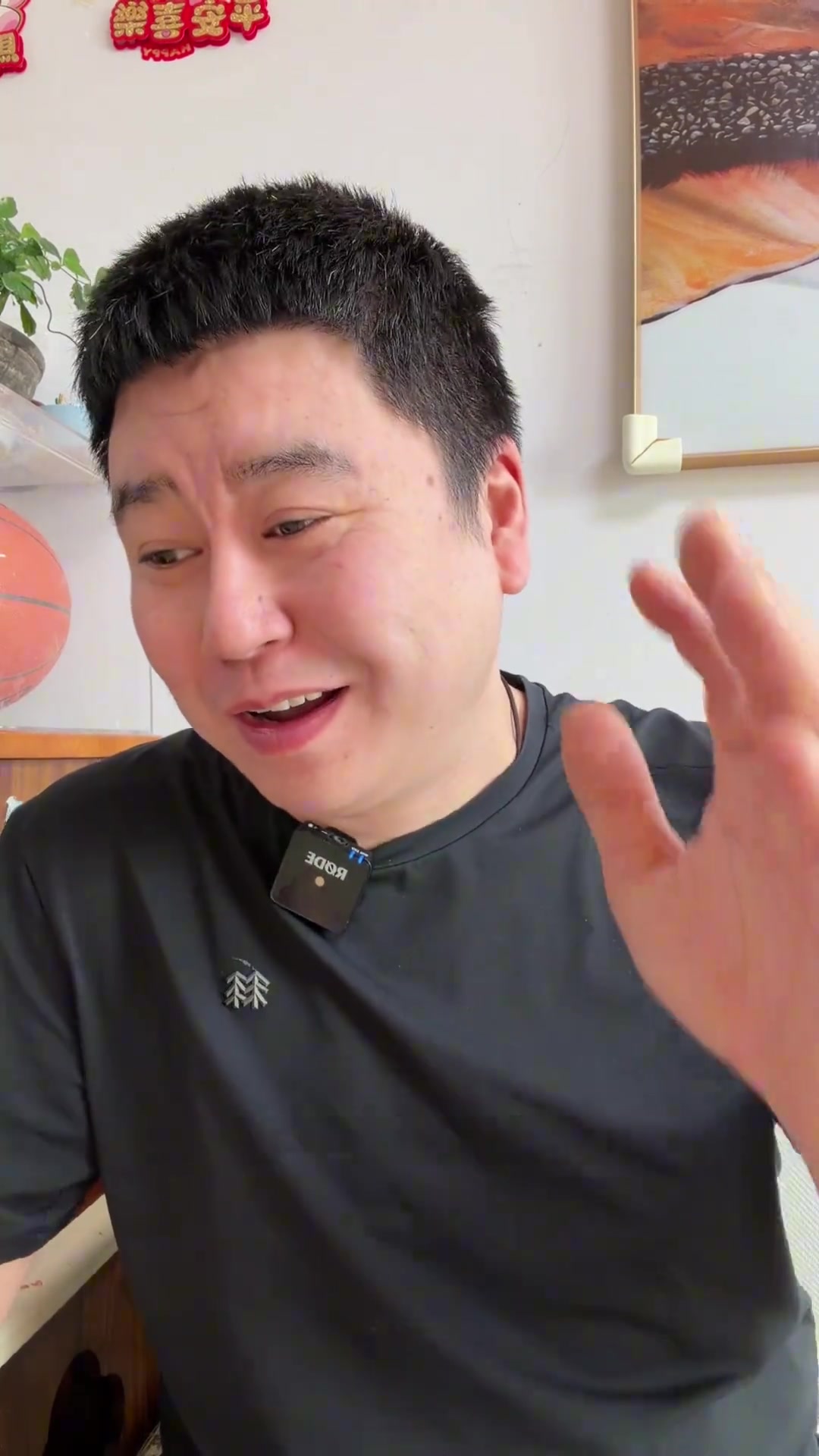 大史湖人真是火箭好哥们一块输也一块赢季后赛咱就碰着吧