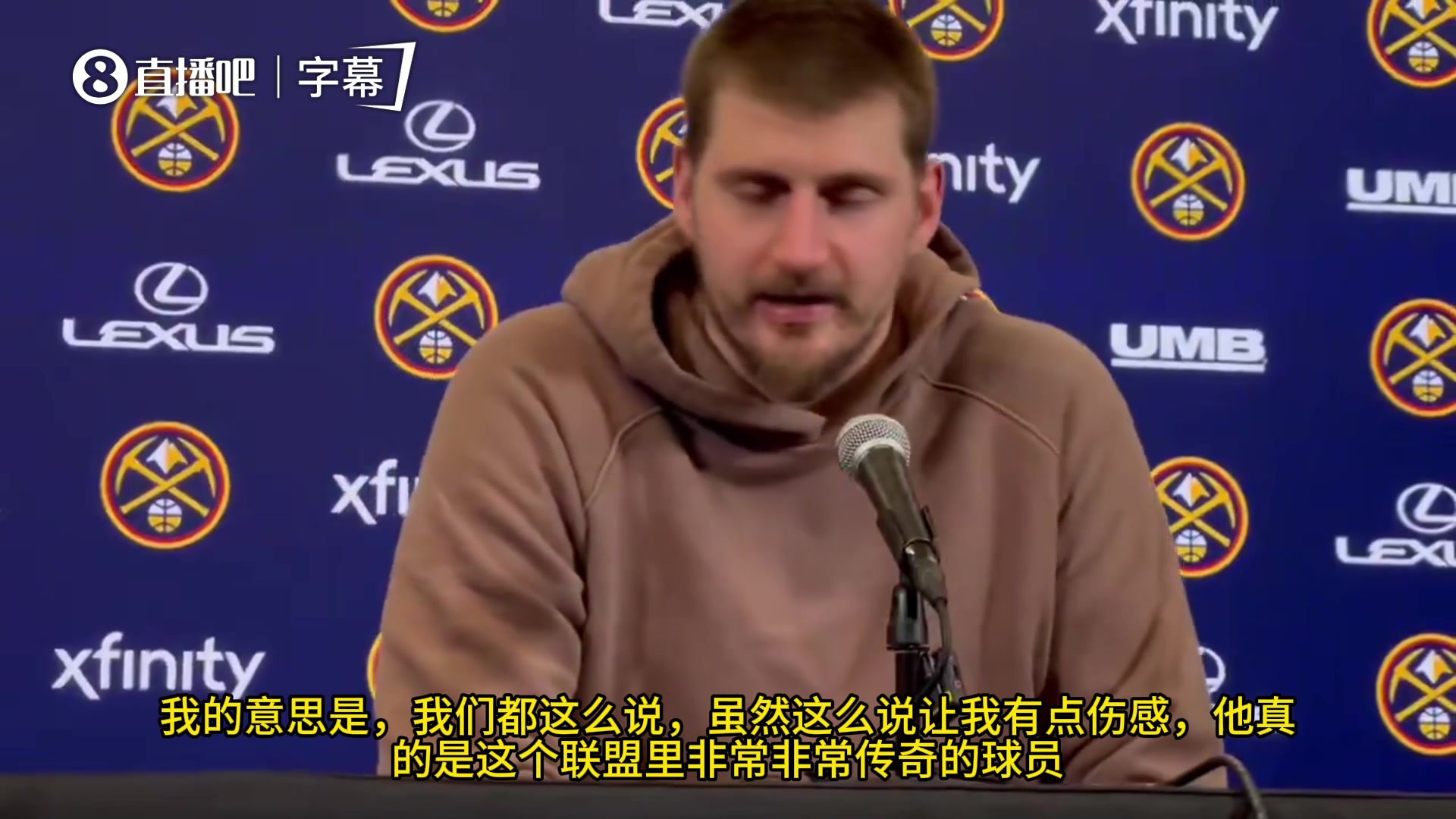 约基奇盛赞老詹他真的是联盟里非常非常传奇的一位球员